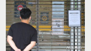 아무리 방역해도…유통업계 또 시작된 폐점 공포