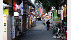 방역당국 “수도권, 대유행 초기 진입…3단계 격상 주말 전 판단”