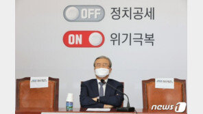 김종인 “이낙연, 원활한 여야 관계 이끌기 위해 노력해 달라”