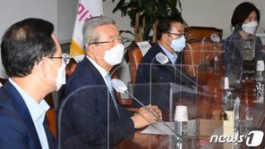 통합당 새 당명 ‘국민의 힘’…안철수 “국민의당과는 다르다”