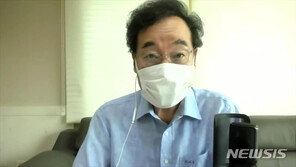 이낙연, 코로나 음성 최종 판정…31일 오후부터 본격 당무 시작