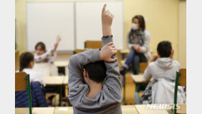 프랑스 “모든 지역 개학은 힘들어”…유럽 대면수업 난항