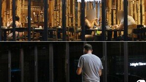 “모든 것이 멈췄다, 스터디카페·학원·축구클럽도…일주일이면 될까요?”