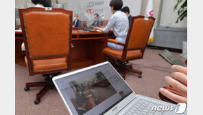 통합당, 사상 첫 ‘유튜브 의총’…‘온택트’ 민주당 앞섰다 ‘자평’