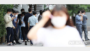 서울시 “‘턱스크’, ‘코스크’ 마스크 미착용 간주 단속”