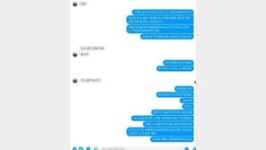 의협 “파업 중단 호소 ‘일하는 전공의’, 의사도 한국인도 아닐수도”