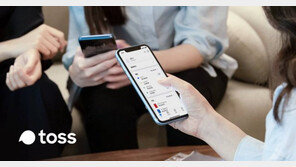 [주간투자동향] 2,060억 원 투자 유치로 누적 투자 6,300억 원 달성한 토스 