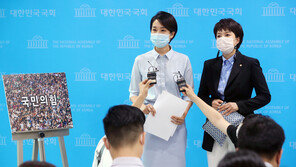 통합당, 당명 논란에 “차별·유사점 시비 가릴 필요없어”