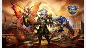 '서머너즈 워' 글로벌 e스포츠 열풍.. 日美 지역 뜨겁게 달궈