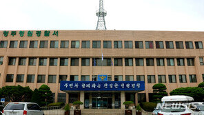 대학병원 비뇨기과에서 간호사 코뼈 부러뜨린 40대 여성