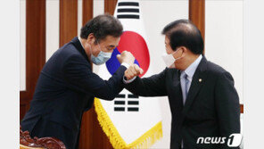 朴의장 “개헌 논의는 코로나 안정 후에”…이낙연 “일리 있다”