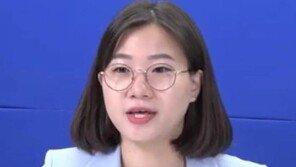 “젠더 문제 대응 적임자”…24세 박성민, 민주당 최고위원 발탁