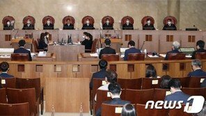 ‘전교조 법외노조 처분 적법했나’ 7년만의 결론…3가지 쟁점