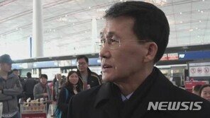 北, 신임 슬로베니아 대사에 최강일 임명…신임장 봉정