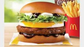 “신선도 올리고 가격 낮췄다”… 한국맥도날드, ‘에그 불고기 버거’ 품질 개선