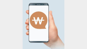 50대 ‘쏠드족’ 등장…“‘비대면 금융거래’ 3040보다 많아”