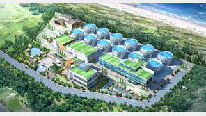 동원산업, 양양에 ‘육상 연어 양식 단지’