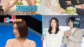 ‘동상이몽2’ 왕지혜, 훈남 남편과 이시언 때문에 싸웠다?…“베드신 후 분노”
