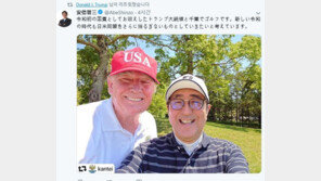아베 “후임도 동맹 강화” 전화에…트럼프 “가장 위대한 총리” 화답