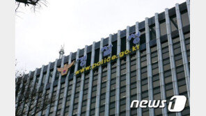 경찰청 본청 열흘만에 3번째 확진자…긴급소독·출입제한