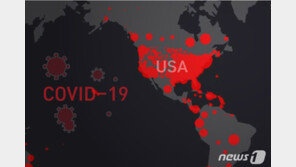 주춤하던 미국 코로나 다시 확산 조짐…핫스팟 중서부로 옮겨가