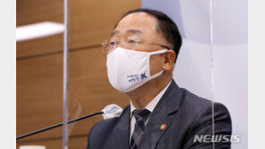 홍남기 “내년 예산, 증세 전혀 고려 안 해…국민 공감 먼저”