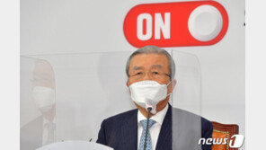 김종인 ‘국민의힘’ 설득…“처음엔 잘 부르기 힘들다, 어쩔 수 없다”