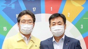 NH농협무역-당진시, 농산물 수출판로 개척