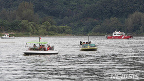 의암호 실종자 수색 27일…이제부터 수상 수색 위주
