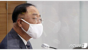 정부 “부동산 보유세 부담 외국보다 낮아…종부세·양도세 보완”