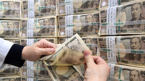 엔화, 스가 지지 확산에 1달러=105엔대 후반 하락 출발