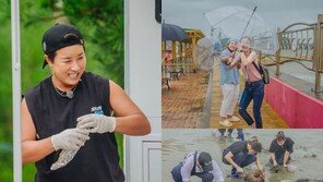 ‘노는 언니’ 박세리 “현역시절, 대회 중 바지 터진 적 많아”