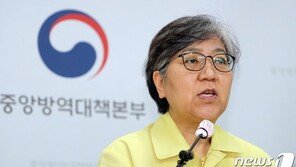 질병관리청 12일 공식 출범…초대 청장 정은경 유력