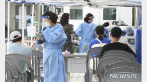 가평 육군 병사 1명 코로나19 확진…부대 내 감염 사례