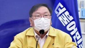 김태년 “정기국회 충분히 대화하고 협의…국민들, 협력 원해”