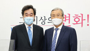 김종인 “여야관계 풀어나가자”…이낙연 “집권여당 도와 달라”