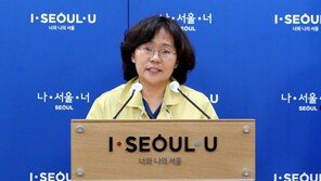 서울시 “사랑제일교회 손해배상액 검토중…이달 소송”