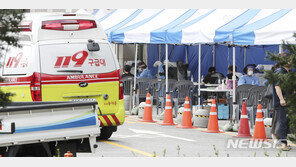 일가족 7명 중 5명 코로나19 확진…초등생 남매만 ‘음성’