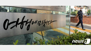 극단선택 암시 ‘여행에 미치다’ 조준기, 의식 잃고 발견돼 이송