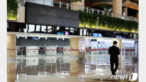 김포서 3명 추가 확진…김포공항 특수경비원 또 감염