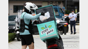  배달앱 7월 결제액 9434억 원 1조 육박…코로나 속 배달앱 ‘대박’