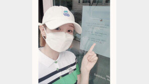 오정연 “사회적 거리두기, 카페 쉬어간다…코로나 아웃”