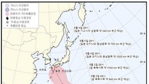 9호 태풍 아직인데, 10호 발생 예고…“영향 예의주시”