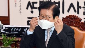 朴의장 “내년 봄이면 선거의 계절, 주요 법안, 정기국회서 모두 처리”