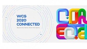 코로나로 주춤했던 글로벌 대형 e스포츠 대회, 9월부터 '봇물' 