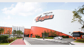 한화 2군, 전체 격리는 NO…역학조사 결과 따라 여지 남아