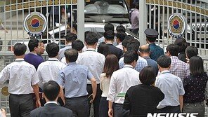 내년 국가공무원 1만6140명 충원…공립 초·중등 교사 첫 감축