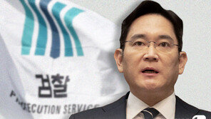 檢 이재용 기소에…재계 “잃어버린 10년, 절체절명 시기에 또” 우려