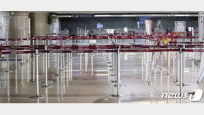 ‘코로나 음성’ 증명할 디지털 면역 여권 주목…도입 장애물은?