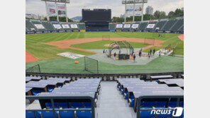 잠실 한화-두산전, 정상 개최 될까?…두산만 정상 훈련 중